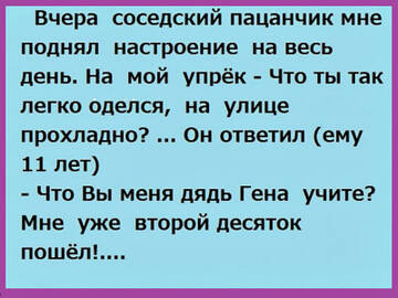 https://upforme.ru/uploads/0014/14/57/2048/t812061.jpg