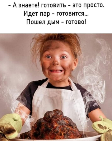 https://upforme.ru/uploads/0014/14/57/2048/t812328.png