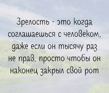 https://upforme.ru/uploads/0014/14/57/2048/t814828.jpg