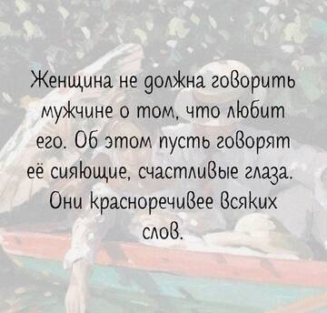 https://upforme.ru/uploads/0014/14/57/2048/t815869.jpg