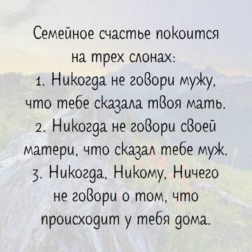 https://upforme.ru/uploads/0014/14/57/2048/t816187.jpg