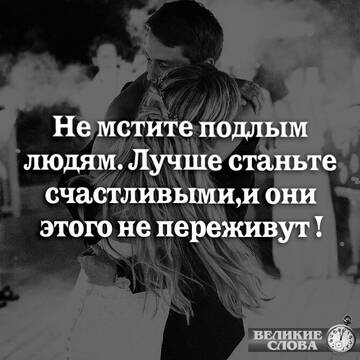 https://upforme.ru/uploads/0014/14/57/2048/t819103.jpg