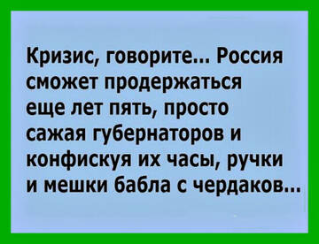 https://upforme.ru/uploads/0014/14/57/2048/t820064.jpg