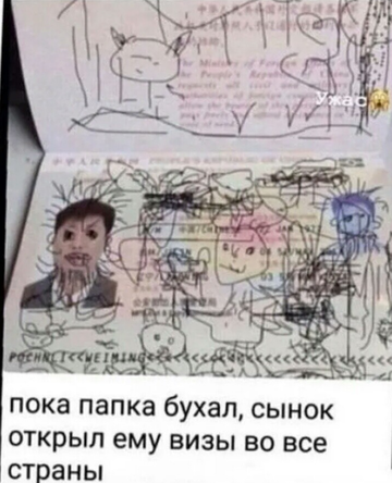 https://upforme.ru/uploads/0014/14/57/2048/t822122.png