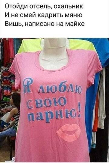 https://upforme.ru/uploads/0014/14/57/2048/t822365.jpg