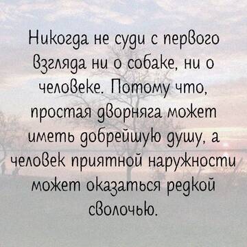 https://upforme.ru/uploads/0014/14/57/2048/t822572.jpg