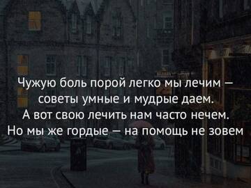 https://upforme.ru/uploads/0014/14/57/2048/t823196.jpg