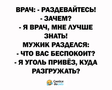 https://upforme.ru/uploads/0014/14/57/2048/t827229.jpg