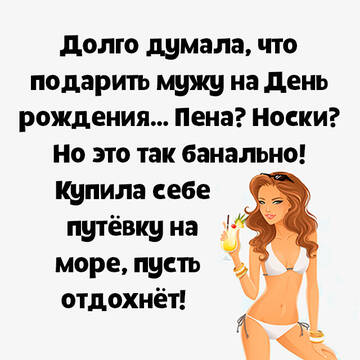 https://upforme.ru/uploads/0014/14/57/2048/t831302.jpg