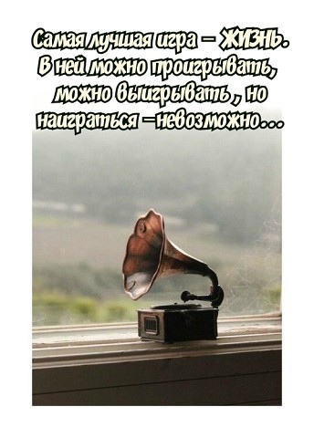 https://upforme.ru/uploads/0014/14/57/2048/t831455.jpg