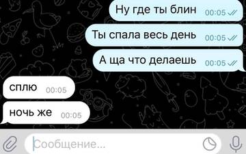 https://upforme.ru/uploads/0014/14/57/2048/t832942.jpg