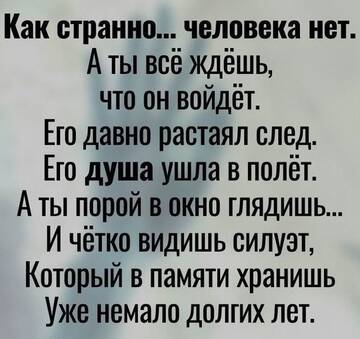 https://upforme.ru/uploads/0014/14/57/2048/t833356.jpg