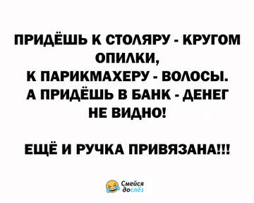 https://upforme.ru/uploads/0014/14/57/2048/t834933.jpg