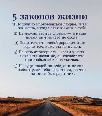 https://upforme.ru/uploads/0014/14/57/2048/t835644.jpg