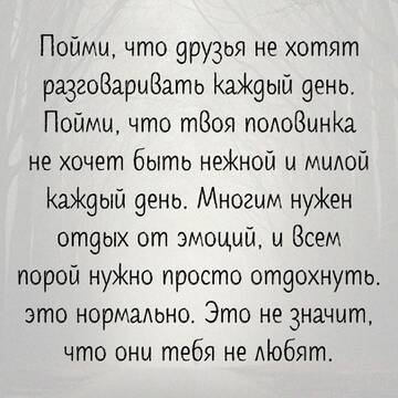 https://upforme.ru/uploads/0014/14/57/2048/t836195.jpg