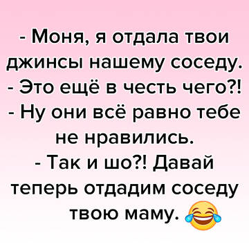 https://upforme.ru/uploads/0014/14/57/2048/t836316.jpg