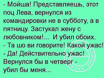 https://upforme.ru/uploads/0014/14/57/2048/t837976.jpg