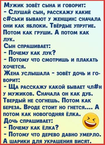 https://upforme.ru/uploads/0014/14/57/2048/t83849.jpg