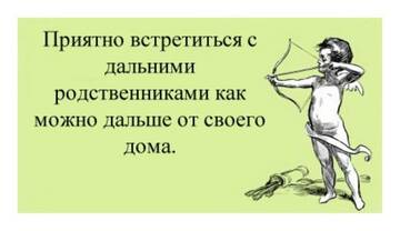 https://upforme.ru/uploads/0014/14/57/2048/t838521.jpg