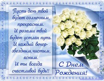 https://upforme.ru/uploads/0014/14/57/2048/t840853.jpg