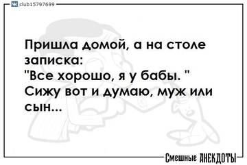 https://upforme.ru/uploads/0014/14/57/2048/t84124.jpg