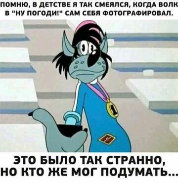 https://upforme.ru/uploads/0014/14/57/2048/t843131.jpg