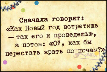 https://upforme.ru/uploads/0014/14/57/2048/t843332.jpg