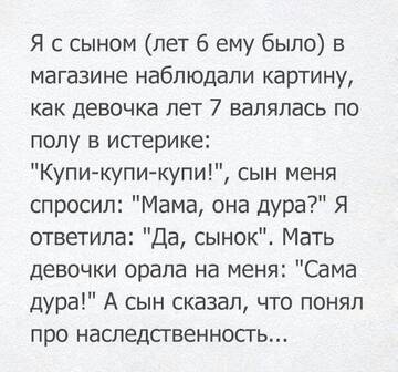 https://upforme.ru/uploads/0014/14/57/2048/t844094.jpg