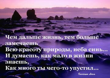 https://upforme.ru/uploads/0014/14/57/2048/t84710.jpg