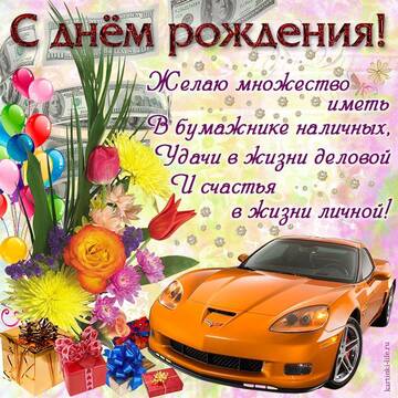 https://upforme.ru/uploads/0014/14/57/2048/t847310.jpg