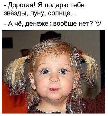 https://upforme.ru/uploads/0014/14/57/2048/t849689.png