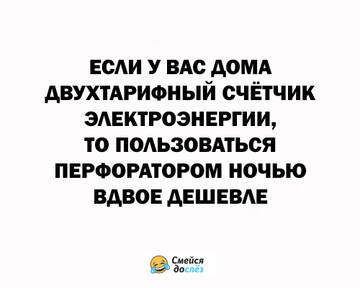 https://upforme.ru/uploads/0014/14/57/2048/t850116.jpg