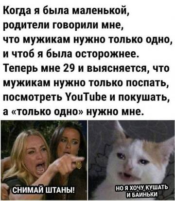 https://upforme.ru/uploads/0014/14/57/2048/t850569.jpg