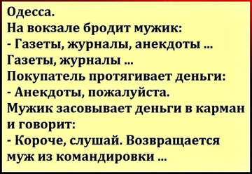 https://upforme.ru/uploads/0014/14/57/2048/t851250.jpg