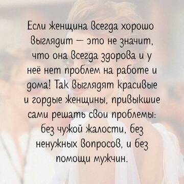 https://upforme.ru/uploads/0014/14/57/2048/t854030.jpg