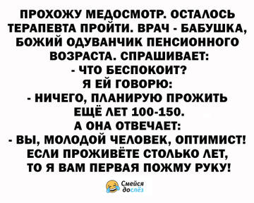 https://upforme.ru/uploads/0014/14/57/2048/t855954.jpg