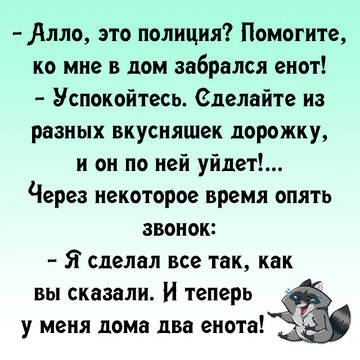https://upforme.ru/uploads/0014/14/57/2048/t85813.jpg