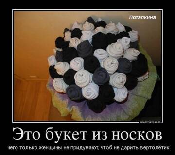 https://upforme.ru/uploads/0014/14/57/2048/t864432.jpg