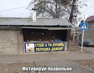 https://upforme.ru/uploads/0014/14/57/2048/t864504.jpg