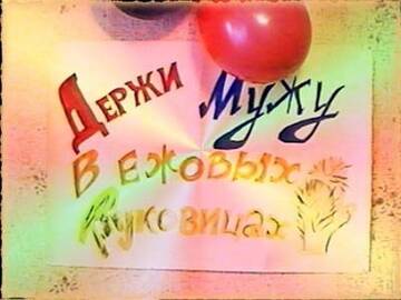 https://upforme.ru/uploads/0014/14/57/2048/t87077.jpg