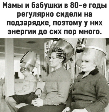 https://upforme.ru/uploads/0014/14/57/2048/t877332.png