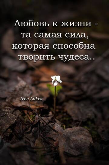 https://upforme.ru/uploads/0014/14/57/2048/t878919.jpg