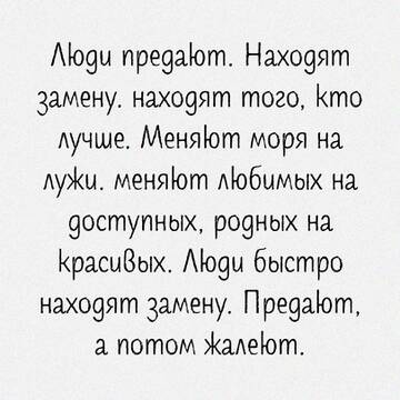https://upforme.ru/uploads/0014/14/57/2048/t881420.jpg
