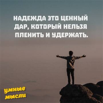 https://upforme.ru/uploads/0014/14/57/2048/t890898.jpg