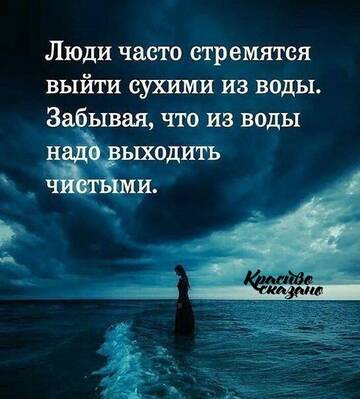 https://upforme.ru/uploads/0014/14/57/2048/t895501.jpg