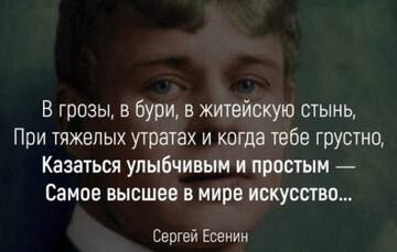 https://upforme.ru/uploads/0014/14/57/2048/t897727.jpg