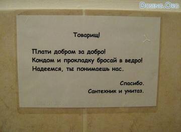 https://upforme.ru/uploads/0014/14/57/2048/t898478.jpg
