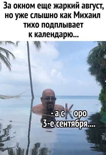 https://upforme.ru/uploads/0014/14/57/2048/t901294.jpg