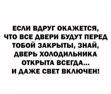 https://upforme.ru/uploads/0014/14/57/2048/t901519.jpg
