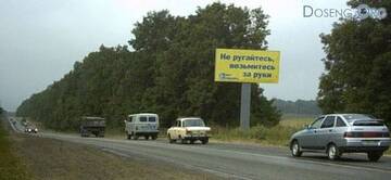https://upforme.ru/uploads/0014/14/57/2048/t902323.jpg